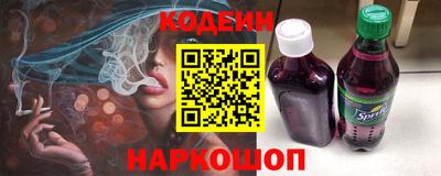 мет Славгород