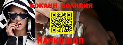 мет Славгород