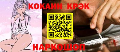 MDMA Premium VHQ Славянск-на-Кубани