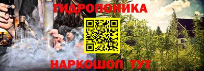 MDMA Premium VHQ Славянск-на-Кубани