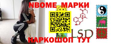 MDMA Premium VHQ Славянск-на-Кубани
