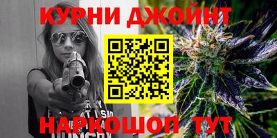 MDMA Premium VHQ Славянск-на-Кубани