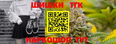 мет Славгород