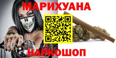 мет Славгород