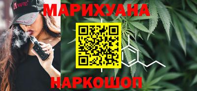 MDMA Premium VHQ Славянск-на-Кубани
