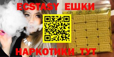 мет Славгород