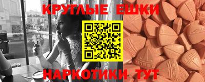 мет Славгород