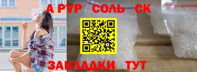 MDMA Premium VHQ Славянск-на-Кубани