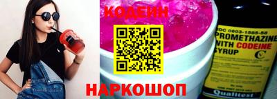 мет Славгород
