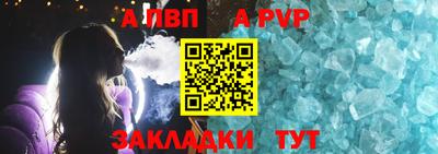 MDMA Premium VHQ Славянск-на-Кубани