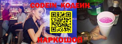 MDMA Premium VHQ Славянск-на-Кубани