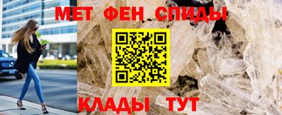 MDMA Premium VHQ Славянск-на-Кубани