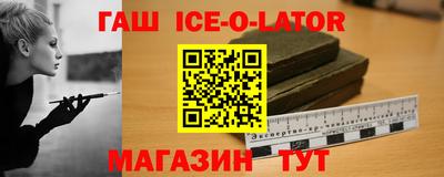 MDMA Premium VHQ Славянск-на-Кубани