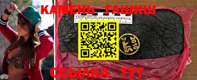 MDMA Premium VHQ Славянск-на-Кубани